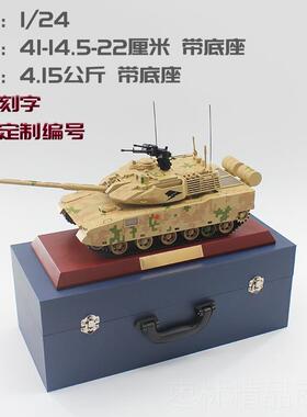 正品:24 1ZTQ15式轻型坦克仿真合金模型国产新坦克伍退收型藏送礼