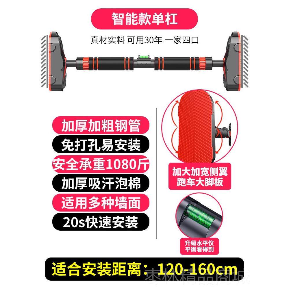 正品臂带助身力带悬悬垂举腿吊带训练卷健腹举腿侧腹单杠健器材家