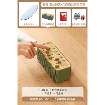 正品父亲节生日年礼物送妈妈婆婆实活用的爸爸送给老人老高人档生