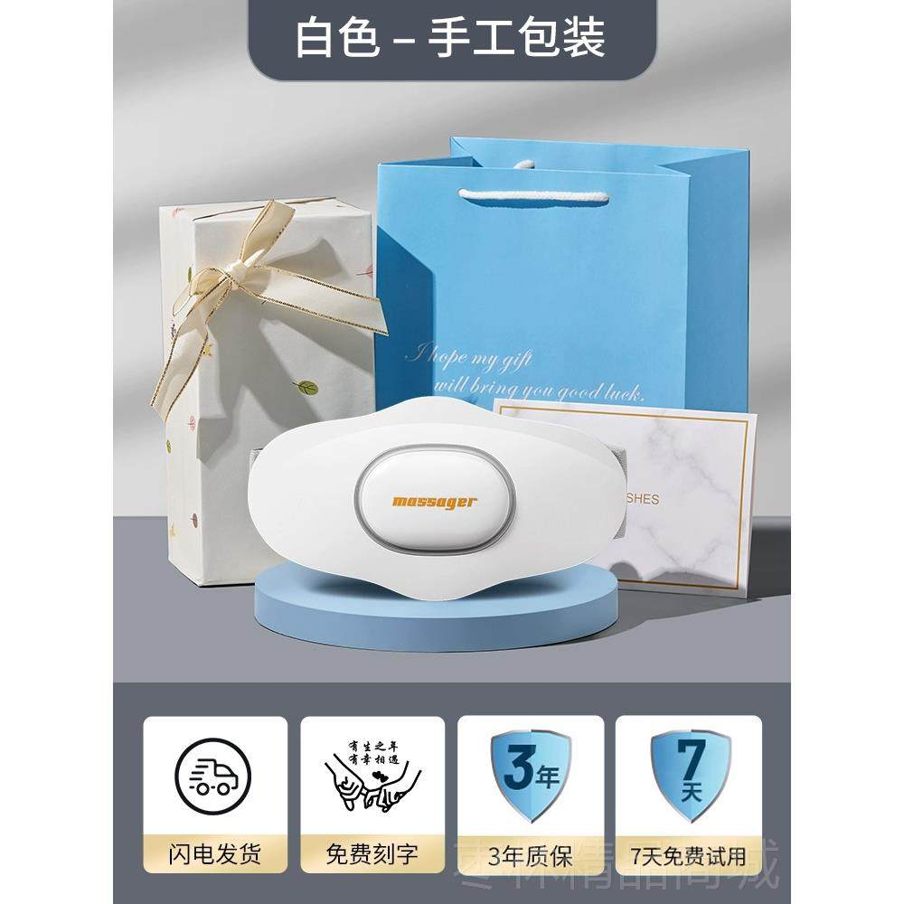 正品腰部按摩器脉冲捏护仪全自动揉缓解部腰腰颈椎按背腰神器女士,个人护理/保健/按摩器材,颈椎按摩器/枕,淘宝优惠券,粉丝福利购,淘宝优惠卷