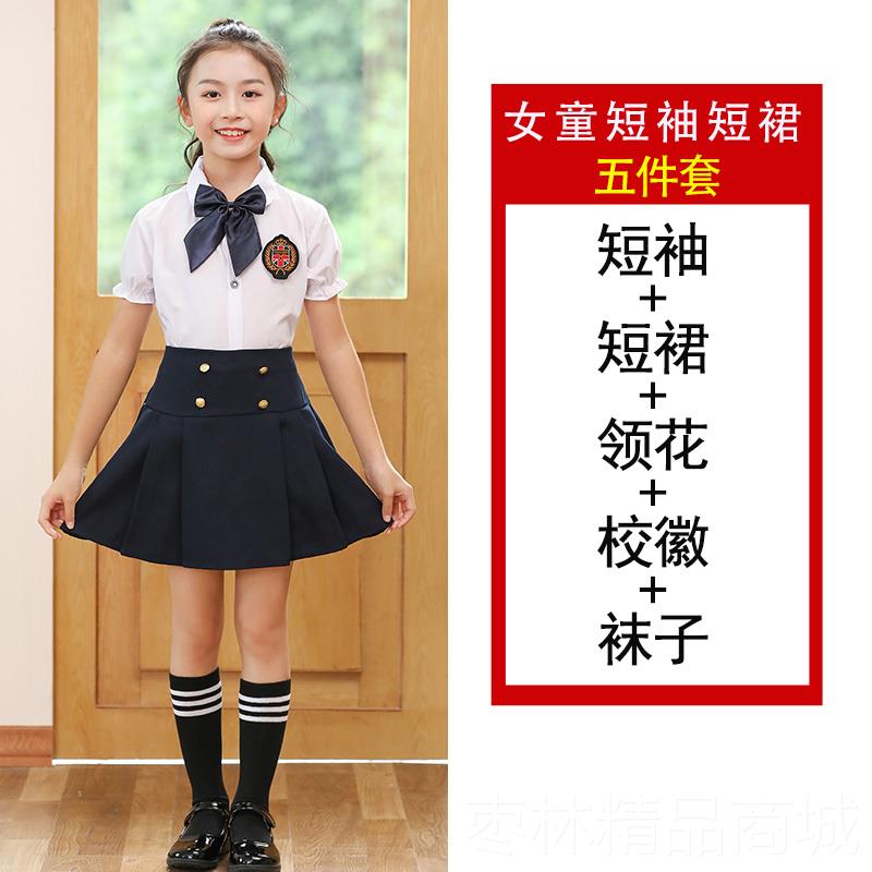 正品男儿童合唱演出服诵园服英伦风校服歌朗女诗童中小学运动会服