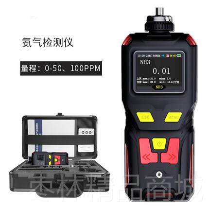 正品恩思便基携式四化合一气体检测测仪复合式一氧碳氧气可燃气体