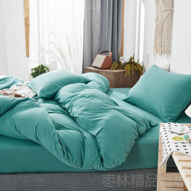正品超柔裸睡天竺棉三件纯色床套四上针织全棉被套套床单床笠4件
