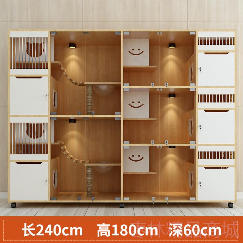 正品宠物寄店猫柜定制加厚笼实木猫别猫墅咪养繁育猫舍展示柜商用