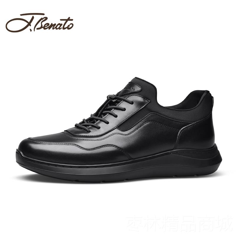 正品宾度男鞋冬男士商务皮鞋男真皮加绒保秋暖休高闲鞋厚底增户外