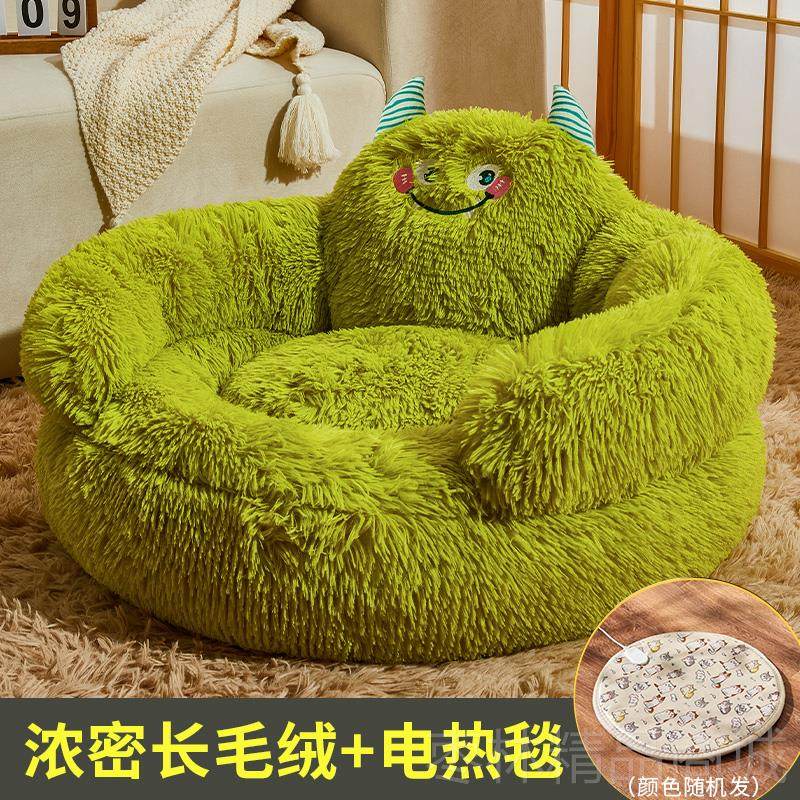 正品窝冬天猫保暖四季通用发网红怪兽床泰迪沙睡觉的猫小型犬狗窝,宠物/宠物食品及用品,猫窝/屋/帐篷/沙发,淘宝优惠券,粉丝福利购,淘宝优惠卷