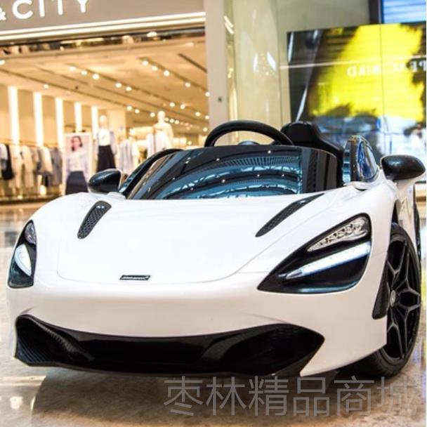 正品台湾香港迈儿凯伦车宝720s童电动车四轮宝带遥控高端汽小孩可