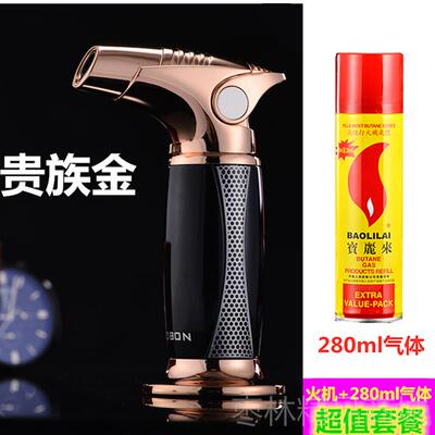 正品金属创叶意充防风艾灸雪打火机蓝焰直冲茄打火机点艾气焦糖点