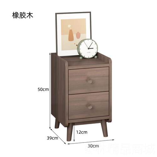 正品实木床头你柜床迷家用收纳柜窄小型简易置物架卧室现代简超约
