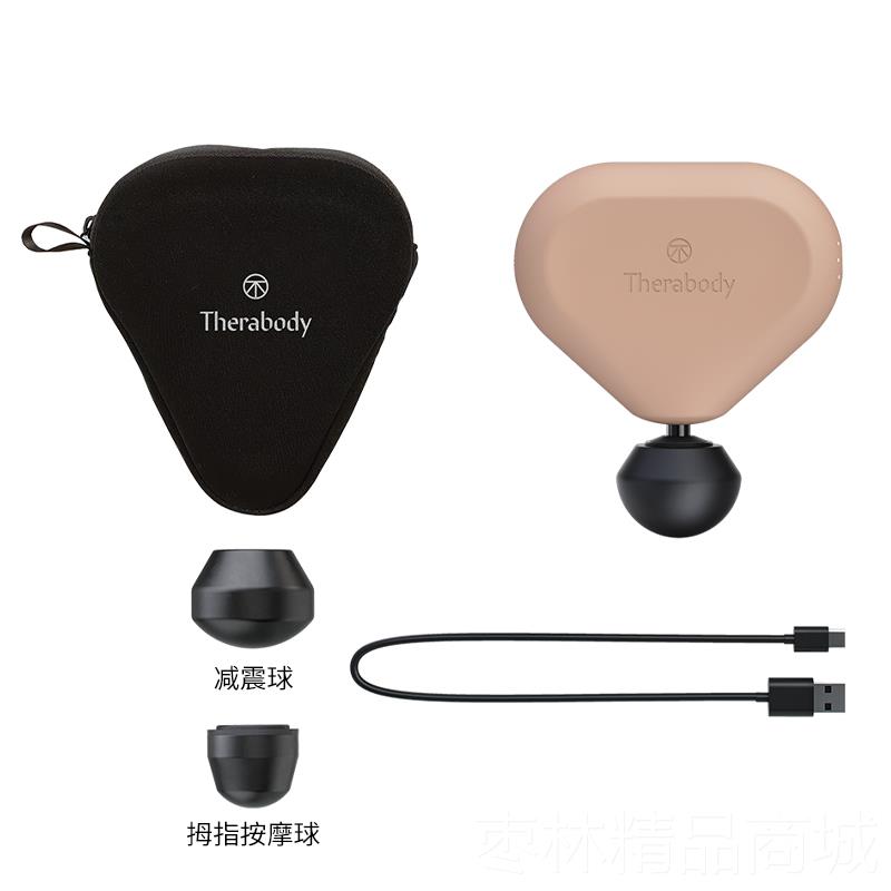 正品Therb舒ody mii 2.0筋膜枪 Theragun 迷你小巧便携放松a缓n按