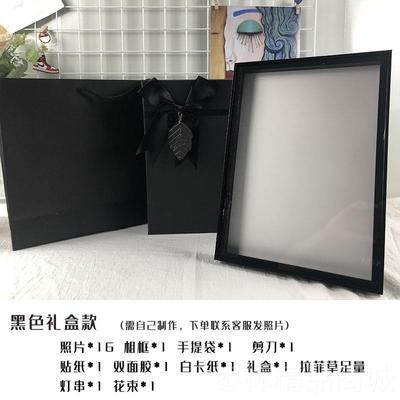 正品30手岁工di照片y制生日礼物送定男朋友女生闺蜜老公走心场景
