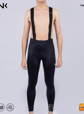 正品坐NENK春夏季骑行裤男长地专业双箭头垫单车裤山公路自行车背