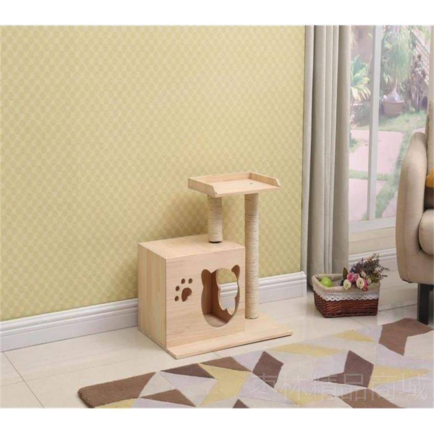 正品厂家直销多省邮松异木猫爬架猫窝树剑麻猫抓板易清理包无味猫