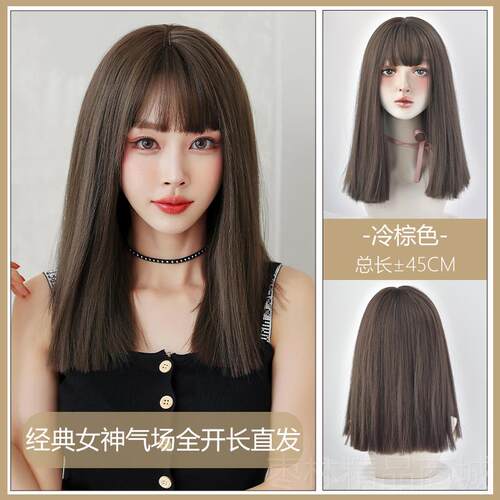 正品假发女漫中长发网红全画气刘海黑长直隐形仿真自然空长直发头