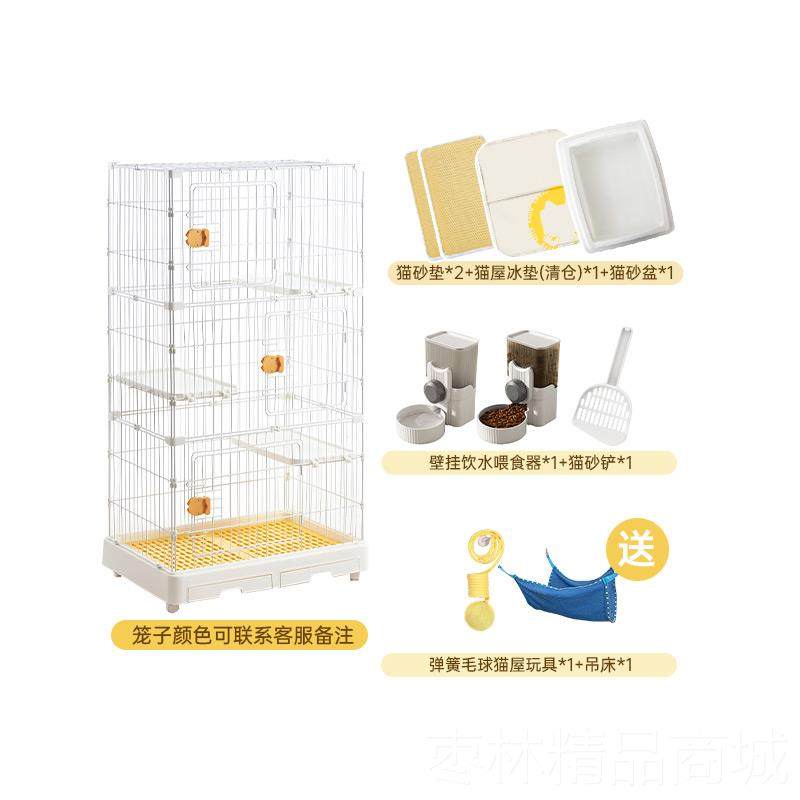 正品AKE黑猫咔舍猫屋家用室猫内猫砂盆猫H窝小户型不占地猫笼子咪,宠物/宠物食品及用品,猫笼子/猫别墅,淘宝优惠券,粉丝福利购,淘宝优惠卷