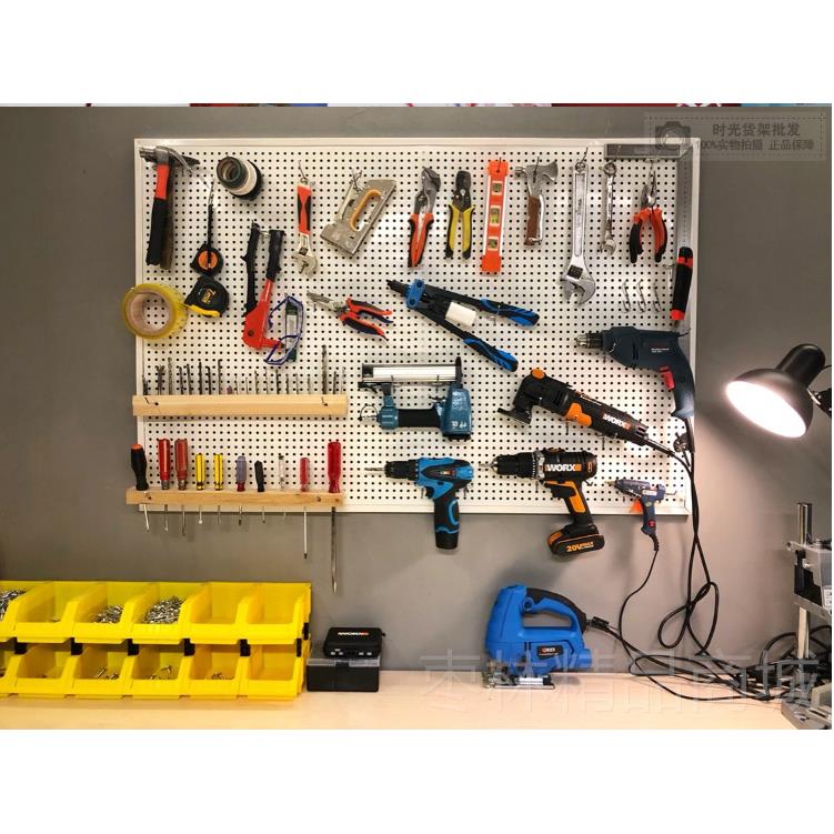 正品洞具洞板千孔圆孔饰品上墙展示板架五金工家货用收纳手机配件