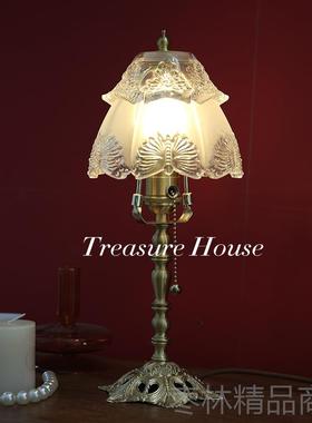 正品百宝仓 法式复古众黄铜水晶玻璃台灯Vi古ntage中雕花小卧室床