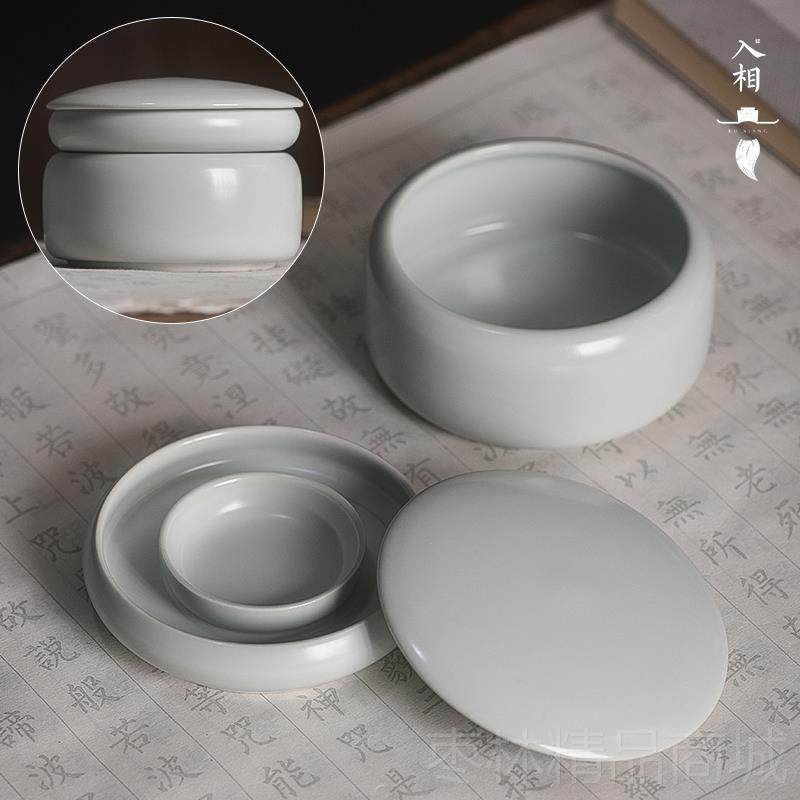 正品瓷砚台盖双圈防干墨砚台多功能墨墨池笔碟洗陶瓷砚台创青意简,文具电教/文化用品/商务用品,砚台,淘宝优惠券,粉丝福利购,淘宝优惠卷