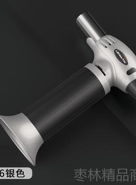 正品LEHMAN携式艾灸焊便打枪高温火喷火枪家用小型焊接气焊机防风