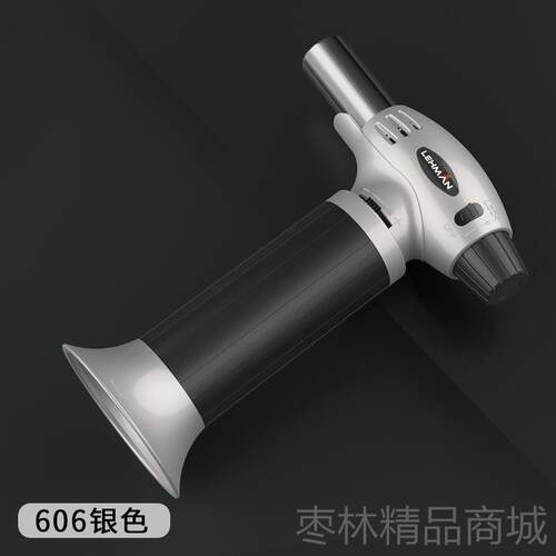 正品LEHMAN携式艾灸焊便打枪高温火喷火枪家用小型焊接气焊机防风