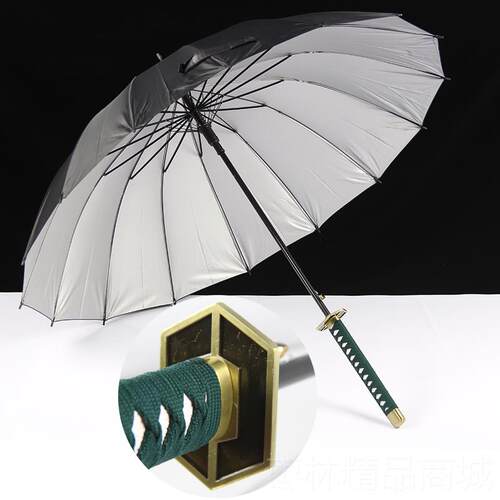 正品动漫COS周月边死神刀斩魄刀伞新伞刀伞天锁创意晴雨自动长柄