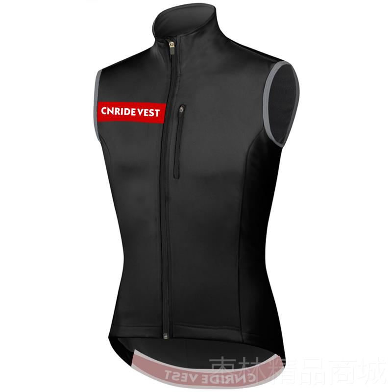 正品CNRIDE秋冬季加厚绒防保暖抓软款防风风骑行马甲防水泼壳厚款