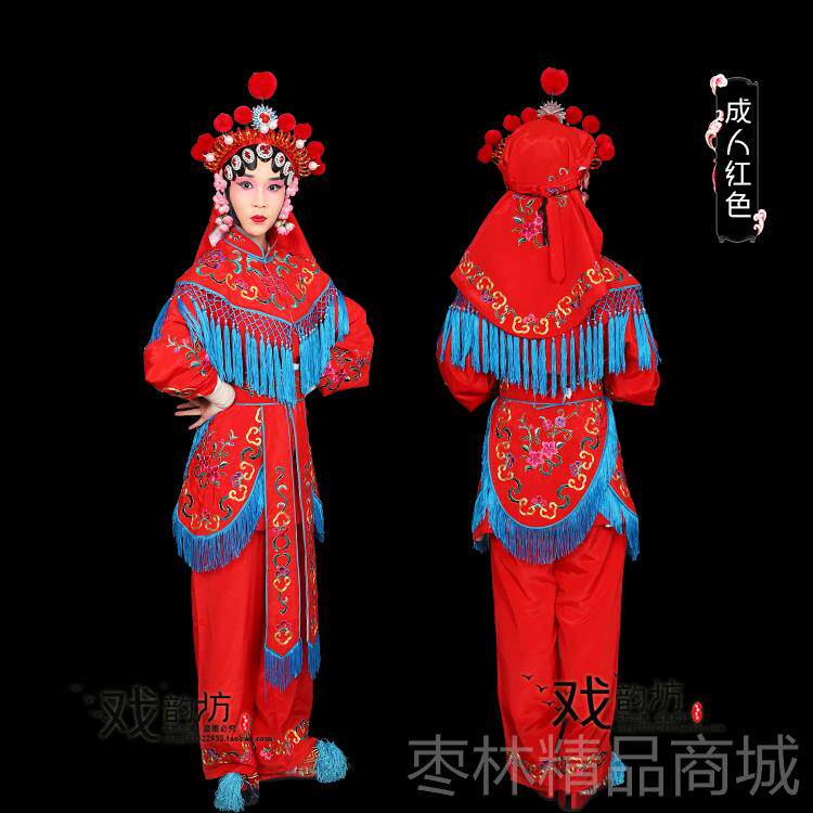 正品戏曲女戏剧剧服装兵衣刀马旦武杨京门女将演出服饰旦花木兰穆