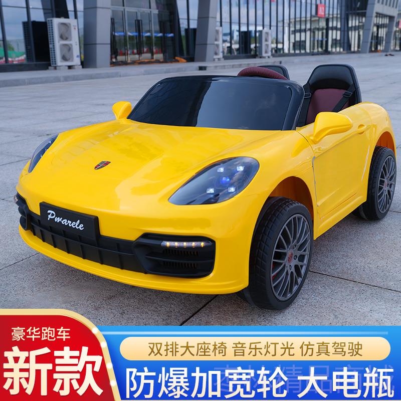 正品帕拉拉童双人电动汽车四轮超坐大可大人小孩宝梅宝遥控儿玩具