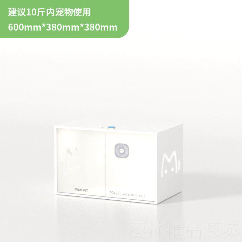 正品mimipet狗 狗笼型子猫笼中小犬狗窝四季通用屋宠物笼猫别墅猫