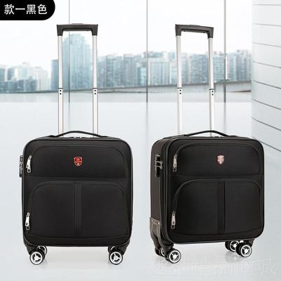 正品行李箱男女行登机1商8寸务箱拉杆箱万向轮旅箱包密码皮箱16寸