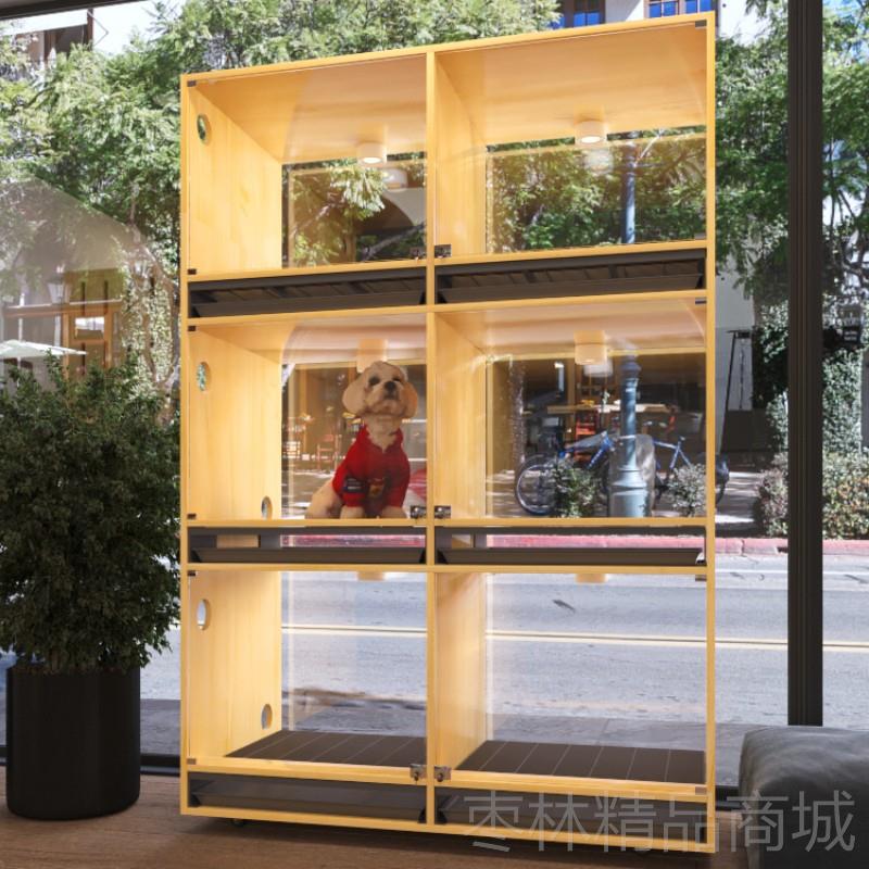正品木狗笼狗柜寄养展示柜繁育笼实狗型别墅小型狗中大型猫带厕所