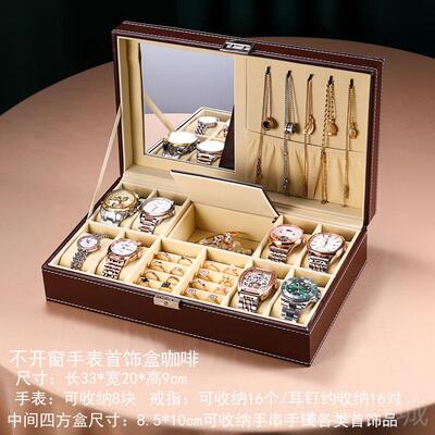 正品皮质表收纳手盒首饰盒简量约大容纳高档饰品耳钉项链戒指收盒