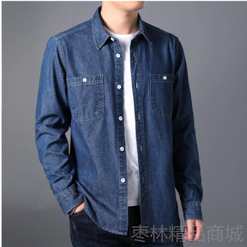 正品夏季水棉牛松仔衬衫男中年长袖宽大码电焊工装外套纯薄款工洗