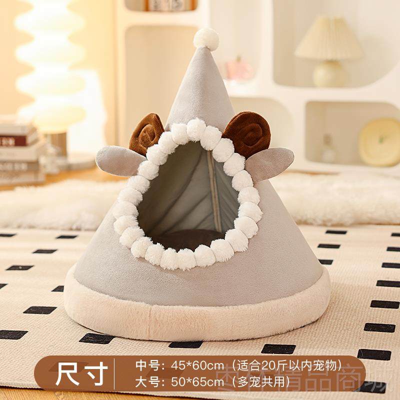 正品通圣诞猫冬季暖保封闭式帐窝篷猫屋四季用猫房猫咪垫狗窝宠物,宠物/宠物食品及用品,猫窝/屋/帐篷/沙发,淘宝优惠券,粉丝福利购,淘宝优惠卷