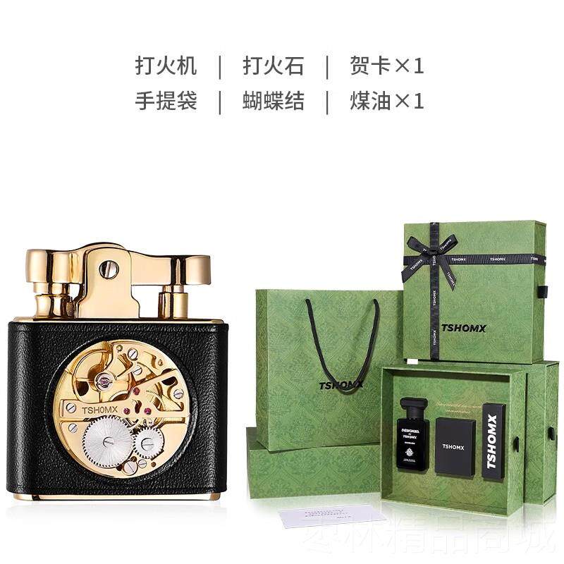 正品tsh打om生日礼物送男友x生定制高颜值高档火男机小众创意惊喜