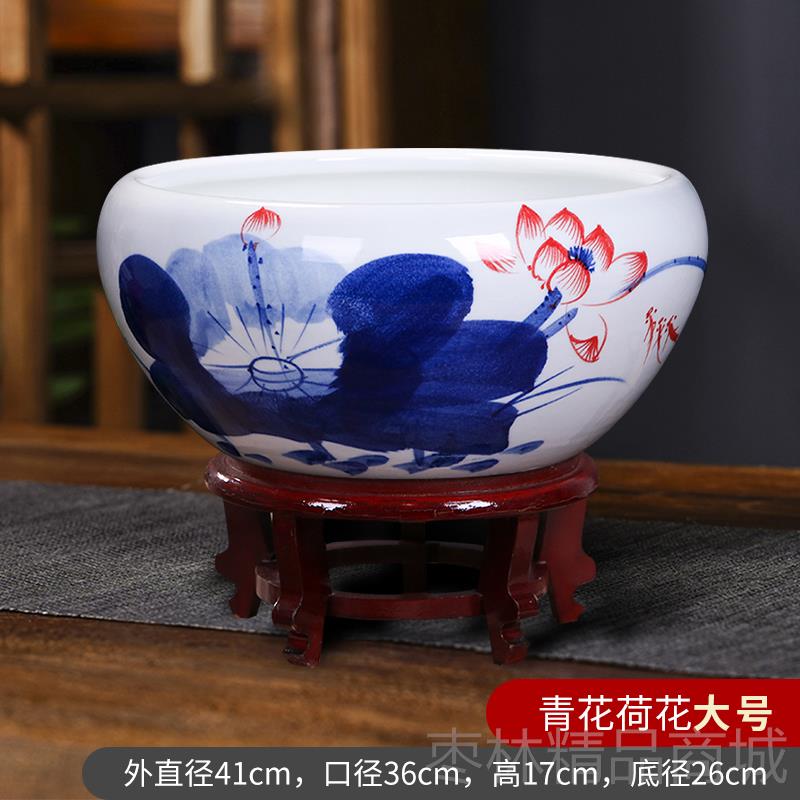 正品景德镇养陶荷花鱼缸瓷鱼盆青花瓷金鱼鱼缸盆乌龟缸睡家居创意