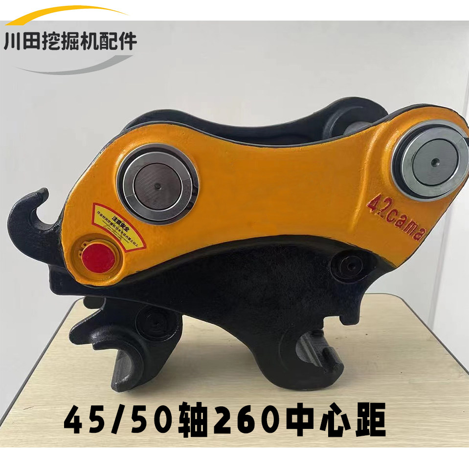 Variant 5878894477785