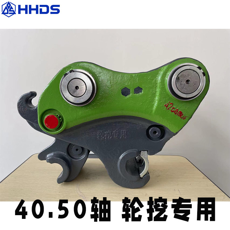Variant 5878894477791