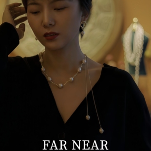 巴洛克流苏项链FAR NEAR天然淡水珍珠小众设计感轻奢气质锁骨链女
