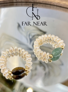 虎眼石珍珠戒指FAR NEAR东陵玉珍珠戒指小众精致高级感指环食指戒
