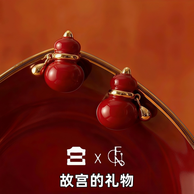 故宫礼物新中式葫芦耳钉福禄凝红