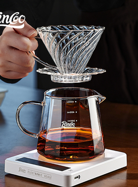 Bincoo手冲咖啡滤杯v60高硼硅玻璃耐热耐高温咖啡器具分享壶套装