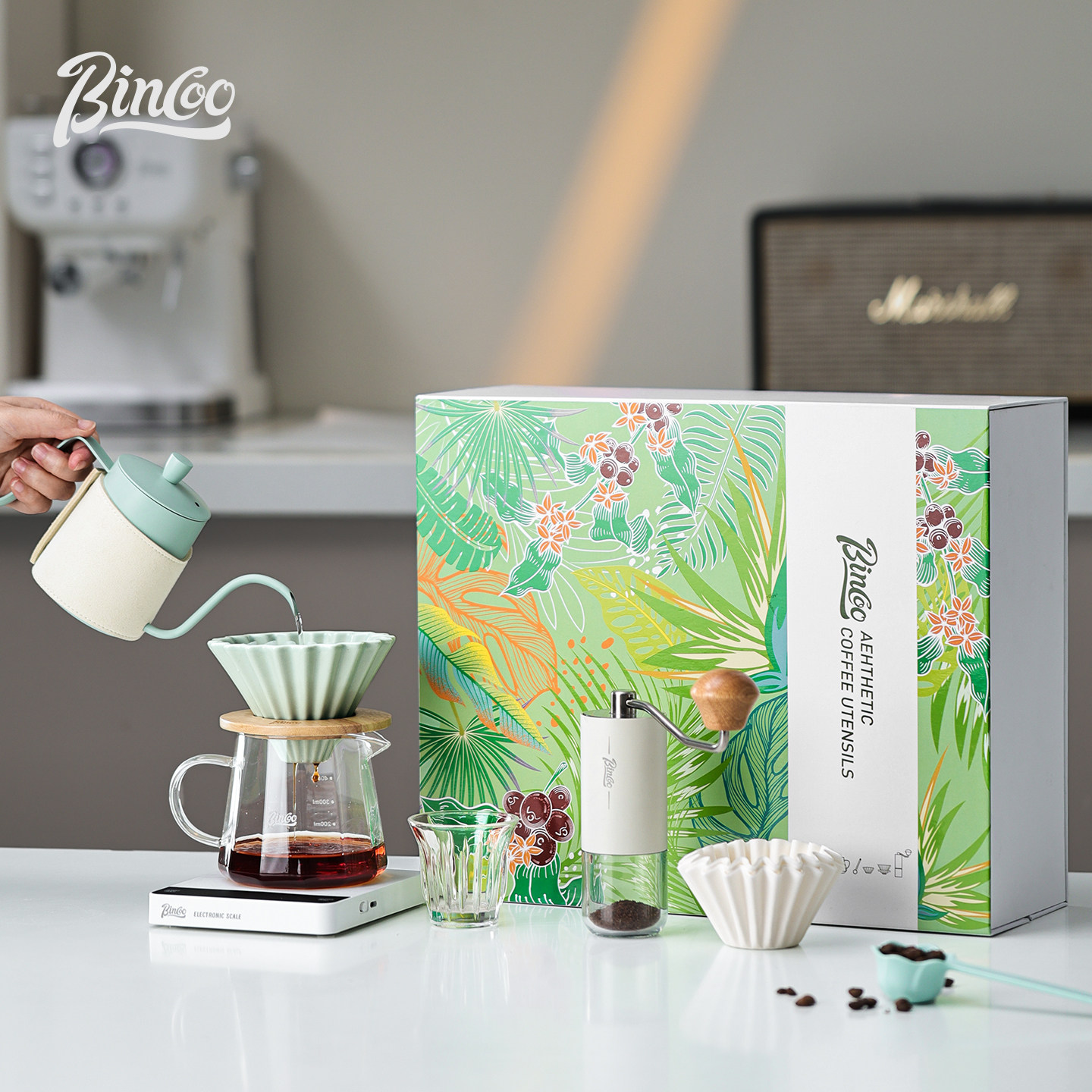 BinCoo手冲咖啡壶礼盒装家用手冲壶手磨豆机滤杯分享壶全套装礼品