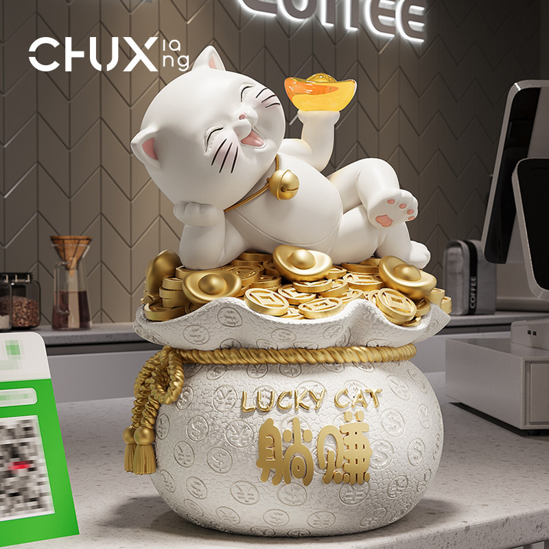 躺赚招财猫摆件福袋存钱罐送朋友店铺招财公司前台装饰开 业礼物