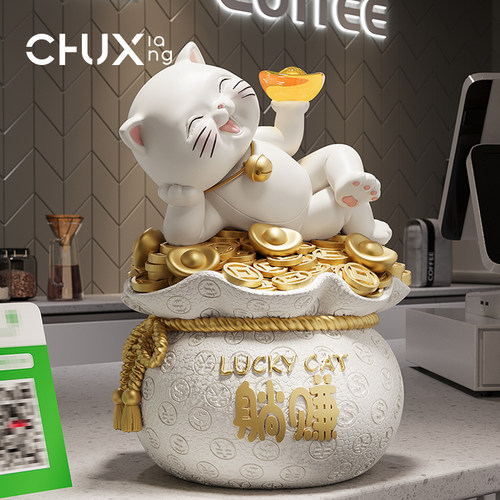 躺赚招财猫摆件福袋存钱罐送朋友店铺招财公司前台装饰开 业礼物