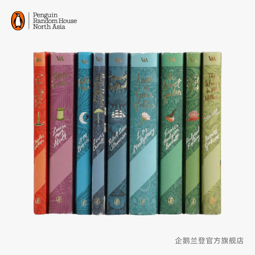 企鹅兰登海雀系列丛林小妇人