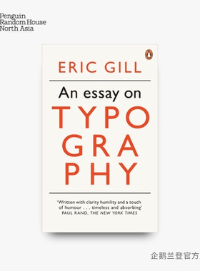 英文原版 字体、排版与装帧艺术 埃里克·吉尔  An Essay on Typography 企鹅现代系列 Penguin Modern Classics  平装