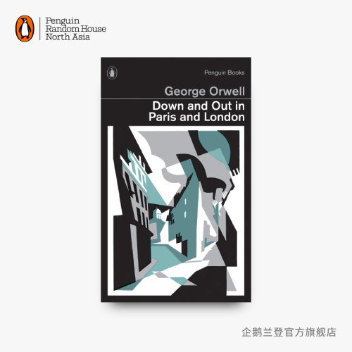企鹅兰登原版英语书现代经典系列