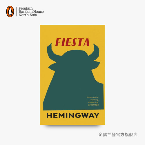 企鹅兰登Vintage海明威系列