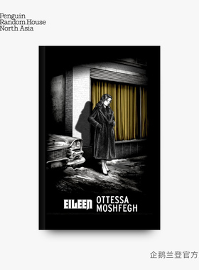 英文原版 Eileen 艾琳 奥特莎 Ottessa Moshfegh  美国哥特系列 Vintage American Gothic 文学 进口图书